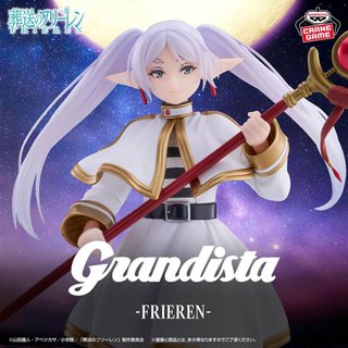 Figura Frieren Grandista Banpresto 26 cm Nueva