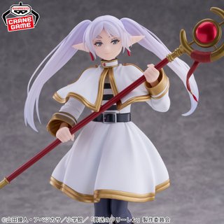 Figura Frieren Grandista Banpresto 26 cm Nueva
