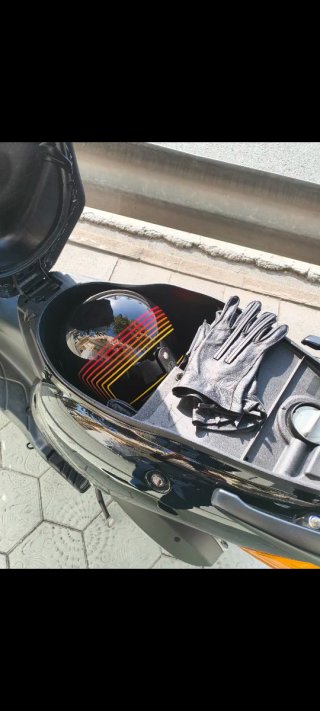 Honda Ness 150 - @