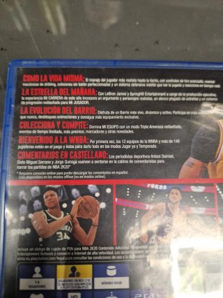 NBA 2K20 PS4
