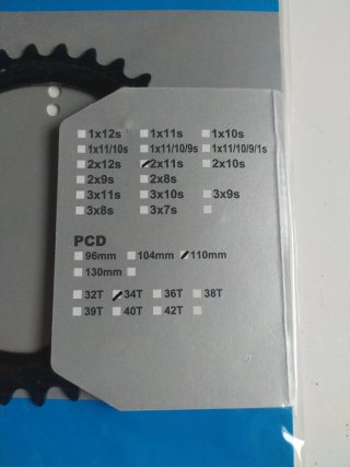 Platos Shimano 105 R7000