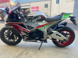 Aprilia RSV4 Replica Misano 2013