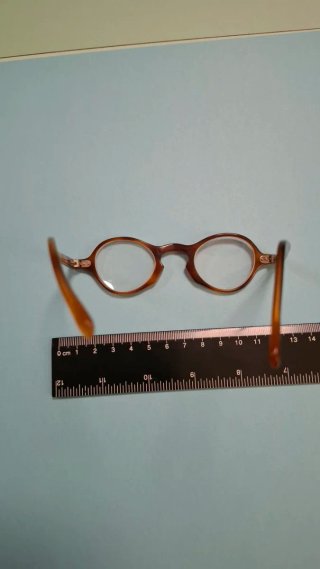 Gafas Paris Musées Vintage