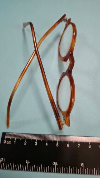 Gafas Paris Musées Vintage
