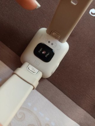 Cargador y Smartwatch Lite Xiaomi Beige
