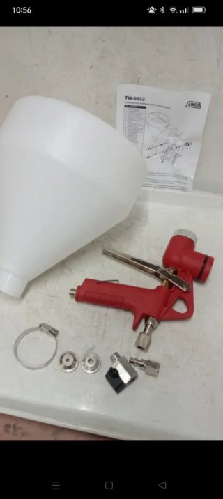 Pistola de gotelenueva