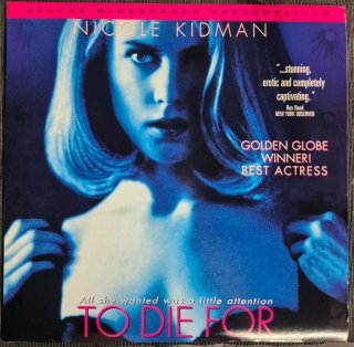 Laserdisc To Die For (1995)