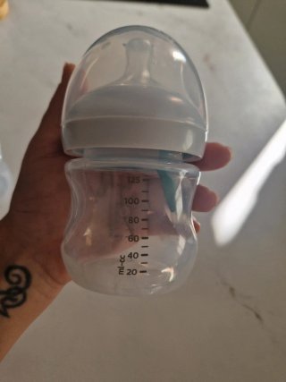 Biberones Philips Avent SIN ENTRENAR