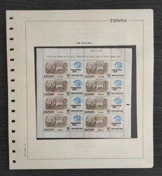Año 1983 sellos ESPAÑA completo + 6 hojas