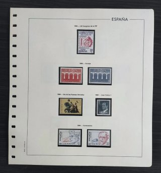 Año 1984 sellos ESPAÑA completo + 6 hojas