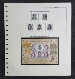 Año 1984 sellos ESPAÑA completo + 6 hojas