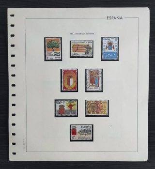 Año 1984 sellos ESPAÑA completo + 6 hojas