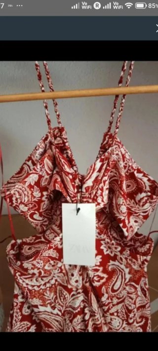 Vestido estampado Zara
