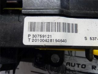 Selector marchas volvo xc60