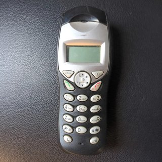 Teléfono Inalámbrico Carrefour BE1200S