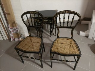 Cómoda estilo japonés negra