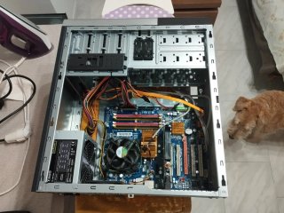 Torre PC Sobremesa Gigabyte Negra/Plata