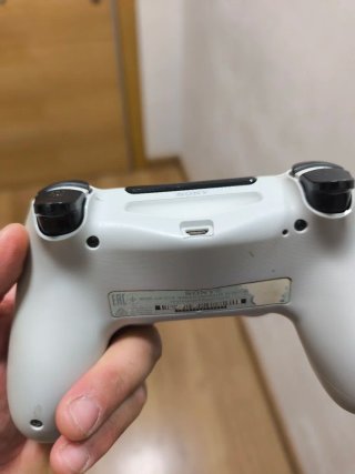 Mando PS4 Blanco
