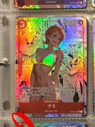 Carta One Piece Nami Custom Manga