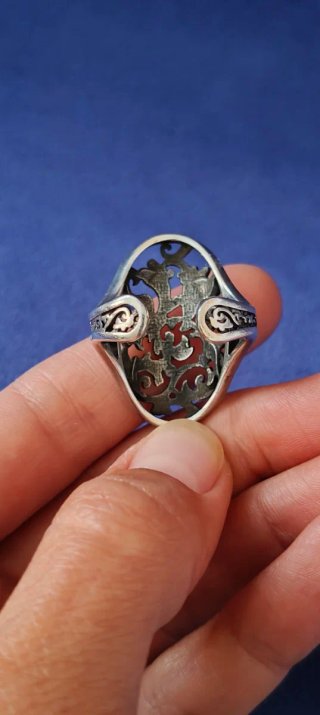 Anillo Tous Garden plata pavonada