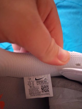 Nike Air Force 1 Talla 45 Multicolor