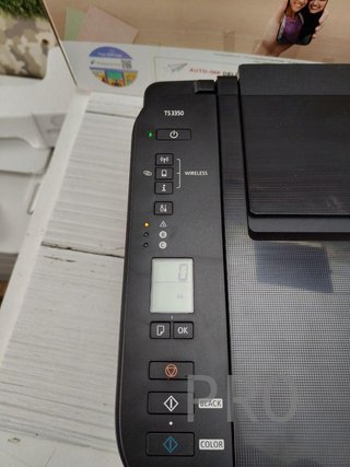 Stampante multifunzione con Wi-Fi - Canon Pixma