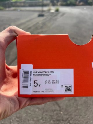 Nike Vomero 18
