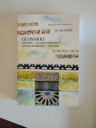 Glosario Español -Arabe Marroquí