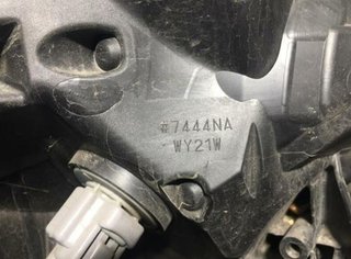 55077 faro derecho toyota rav4 hibrido hybrid 4x4