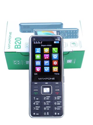TELÉFONO MAXFONE B20. (TRES SIM). Tfno: 601444725.