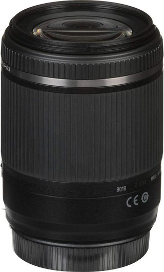 Obiettivo Tamron per fotocamera Nikon con stabilizzatore