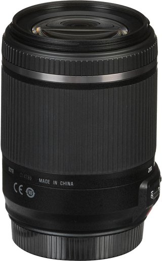 Obiettivo Tamron per fotocamera Nikon con stabilizzatore