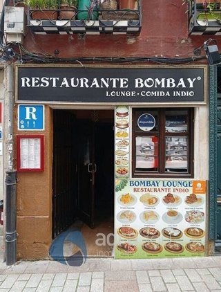 Local comercial en venta en Casco Antiguo en Logroño
