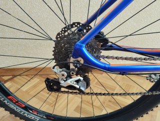 Bicicleta BH Expert 29