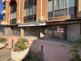Local comercial en venta en Avinguda Catalunya en Palamós