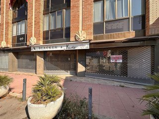 Local comercial en venta en Avinguda Catalunya en Palamós