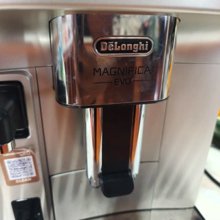 Máquina Café DeLonghi Magnifica Evo