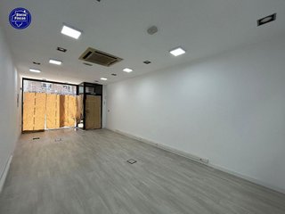 Local comercial en alquiler en La Chantría - La Lastra en León
