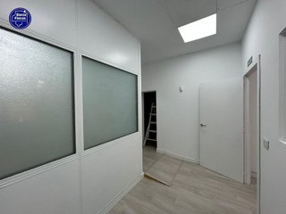 Local comercial en alquiler en La Chantría - La Lastra en León