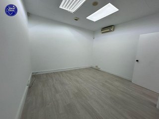 Local comercial en alquiler en La Chantría - La Lastra en León
