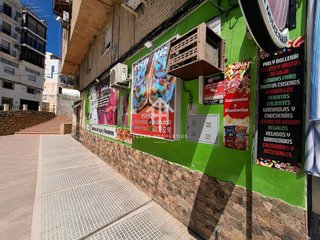 Local comercial en alquiler en Loja