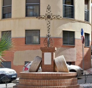Local comercial en alquiler en El Molinillo - Capuchinos en Málaga