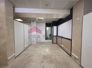 Local comercial en alquiler en Adeje ciudad en Adeje
