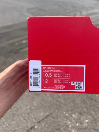 Nike Air Max 90