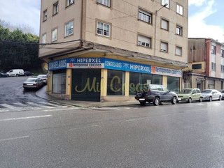 Local comercial en venta en Noia