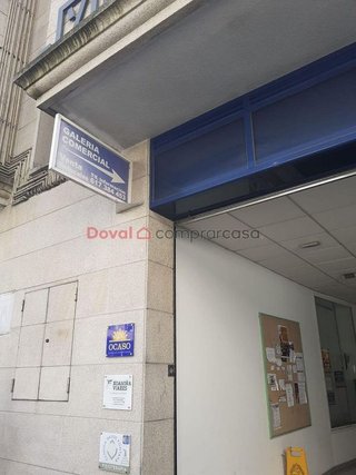 Local comercial en alquiler en Porriño (O)