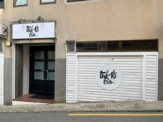 Bar en venta en Sant Hilari Sacalm