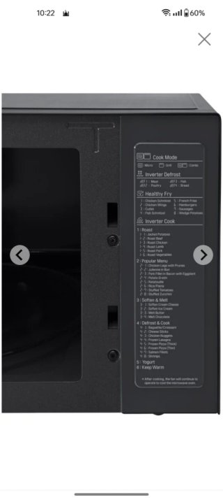 Microondas LG Smart Inverter MH7265DPS