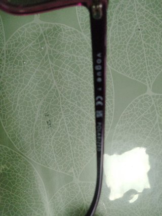 Gafas de sol Vogue Morado