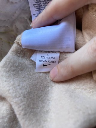 Pantalón chándal Nike NIÑO color beige